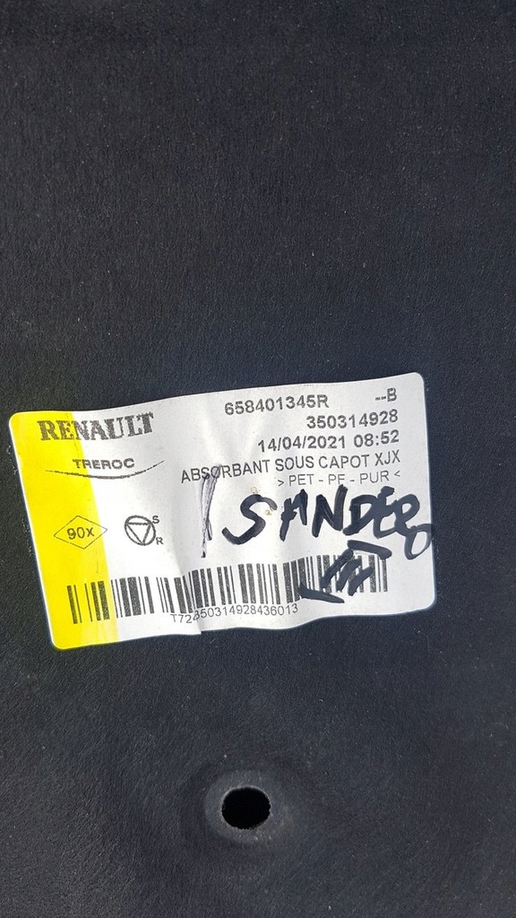 фото №7, Шумоизоляция капот dacia sandero iii 658401345r