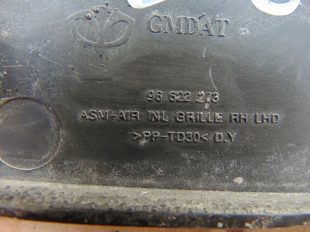 фото №14, Жабо opel antara europa