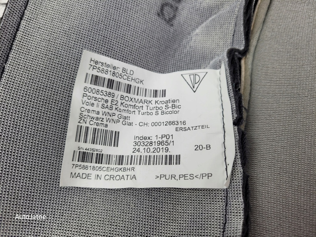 фото №12, Porsche cayenne 7p5 обшивка спинка сидіння лівий перед 7p5881805 nowe oryg.