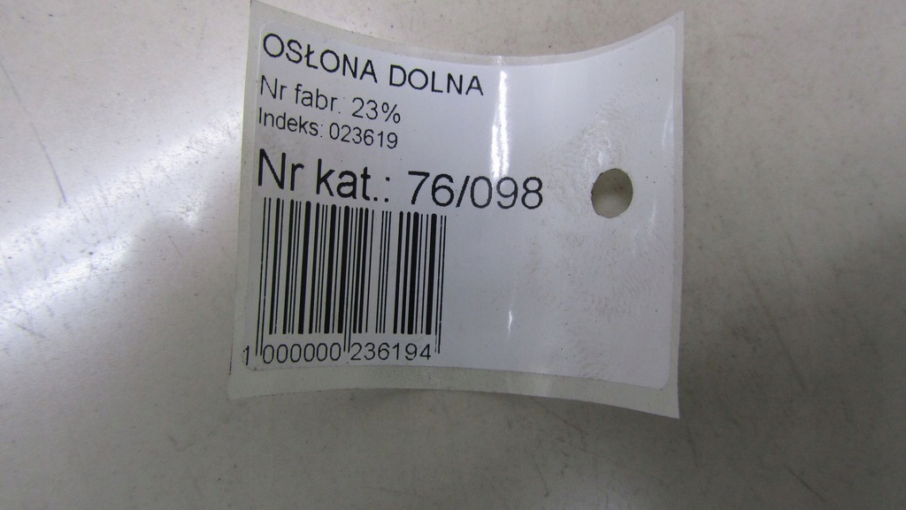 фото №6, Honda cr-v iv захист підвіска 12-16 98