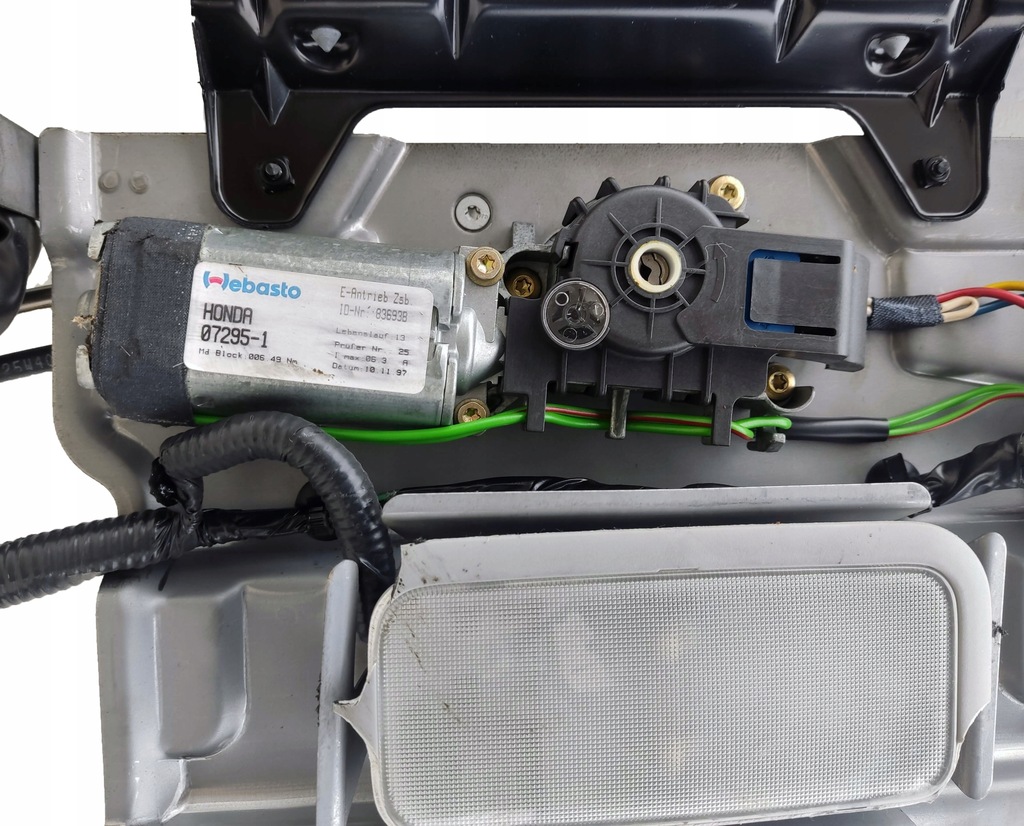 фото №3, Люк rover 620