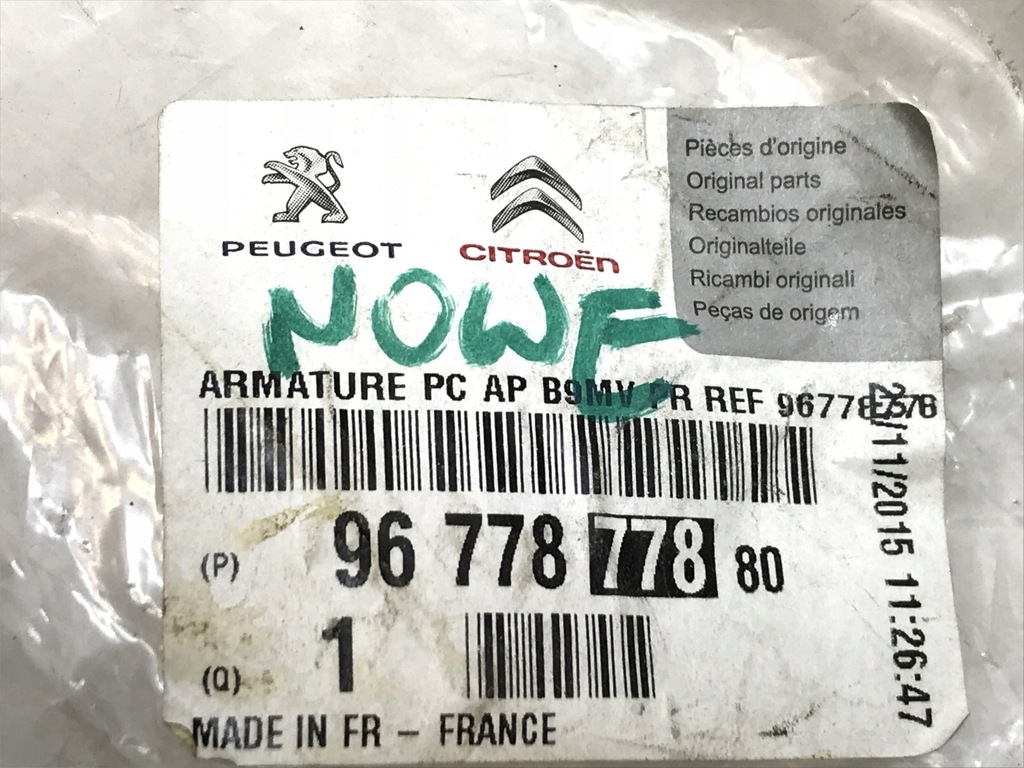 фото №9, 9677877880 усилитель бампера оригинальный номер peugeot partner