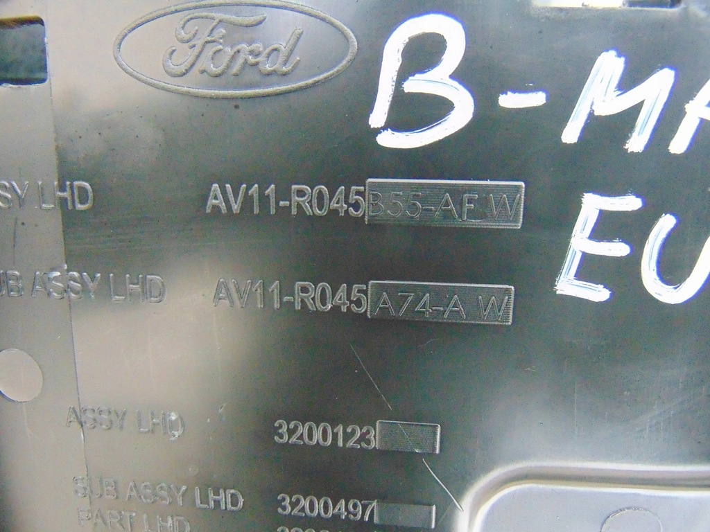 фото №9, Туннель средний ford b-max europa