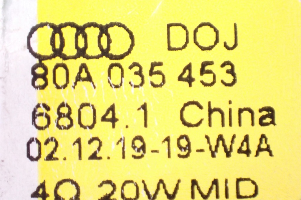 фото №7, Динамик средний панели audi q5 sq5 80a 80a035453