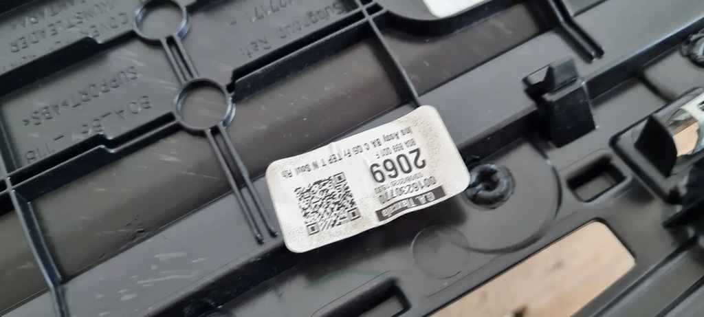 фото №6, Q5 80a sq5 обшивка двері правий перед шкіра 80a867104b