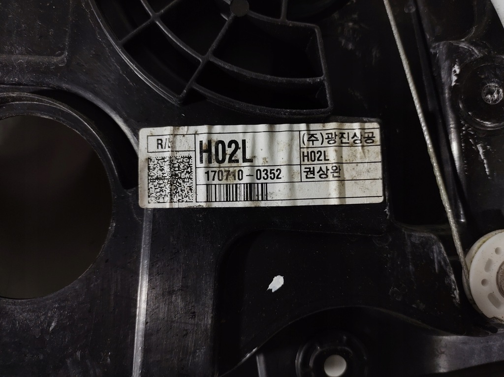 фото №10, Hyundai ioniq 17r- підйомник скло лівий задня