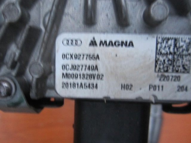 фото №13, Vw audi a4 a5 a6 q5 редуктор коробки 0cj409431c / bez управление 0cj927755