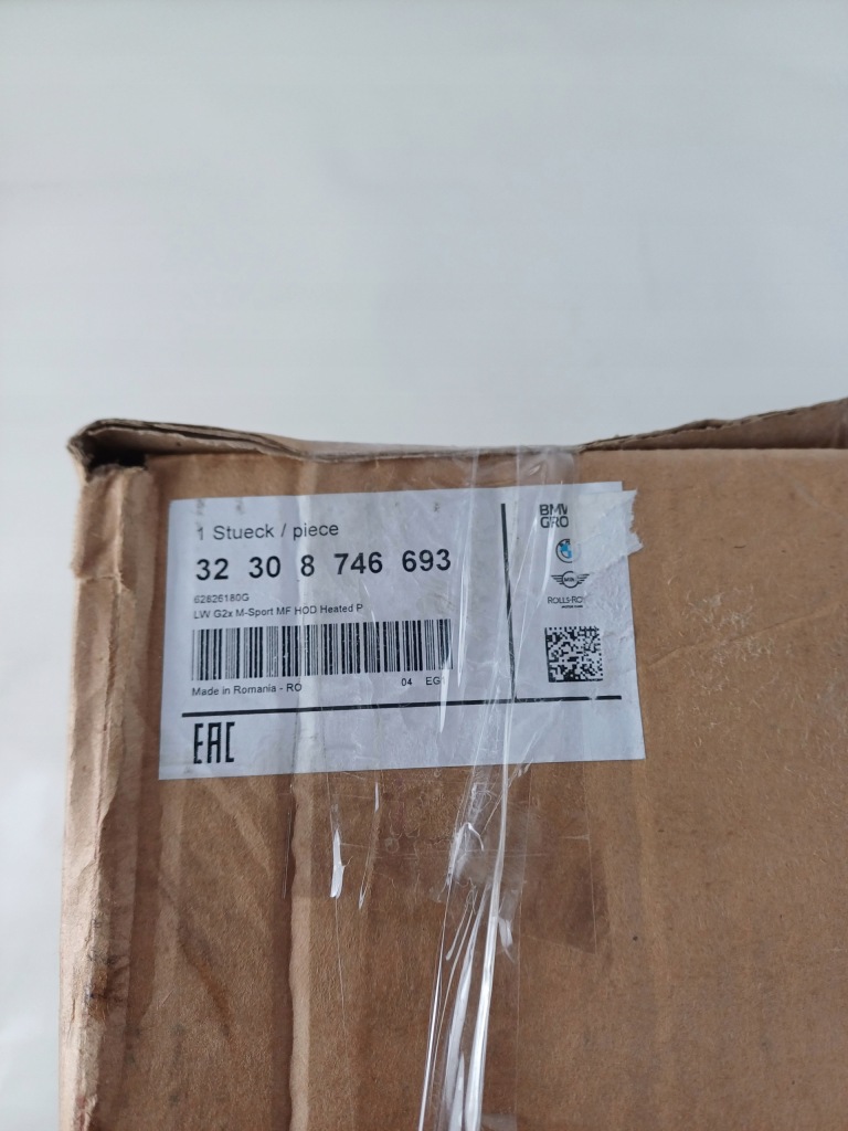 фото №15, Повітропровід m sport шкіряний bmw 1 f40 3 g20 g21