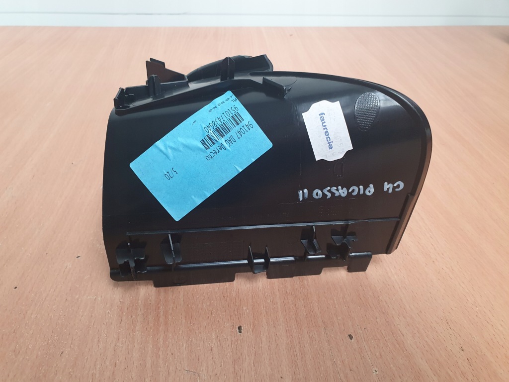 фото №8, Защита спидометра рамка заглушка консоли citroen c4 picasso ii 18r