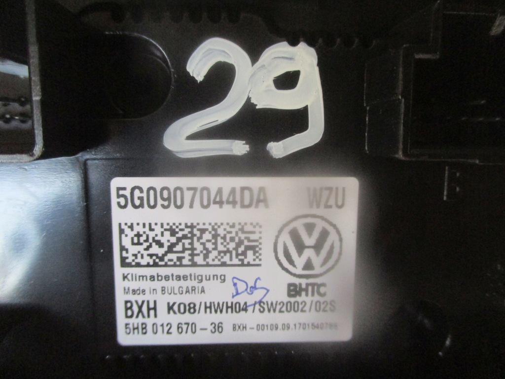 фото №5, Панель кондиционера рамка 5g0907044da vw t-roc