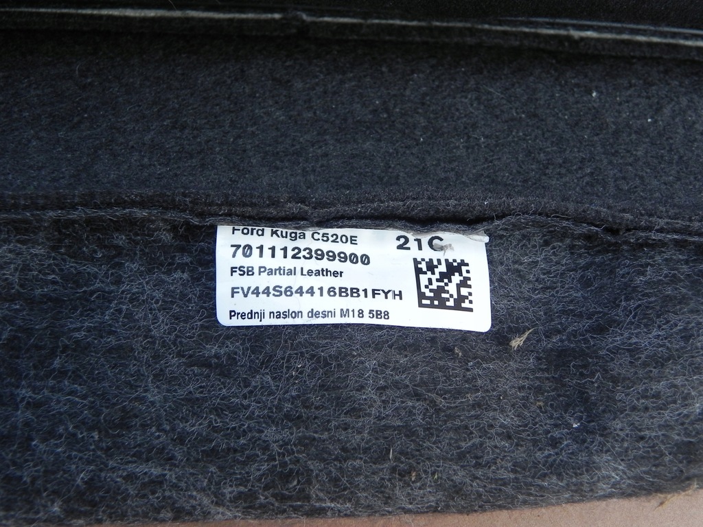 фото №5, Ford kuga mk2 ii escape спинка сидіння пасажира праве шкіра матеріал