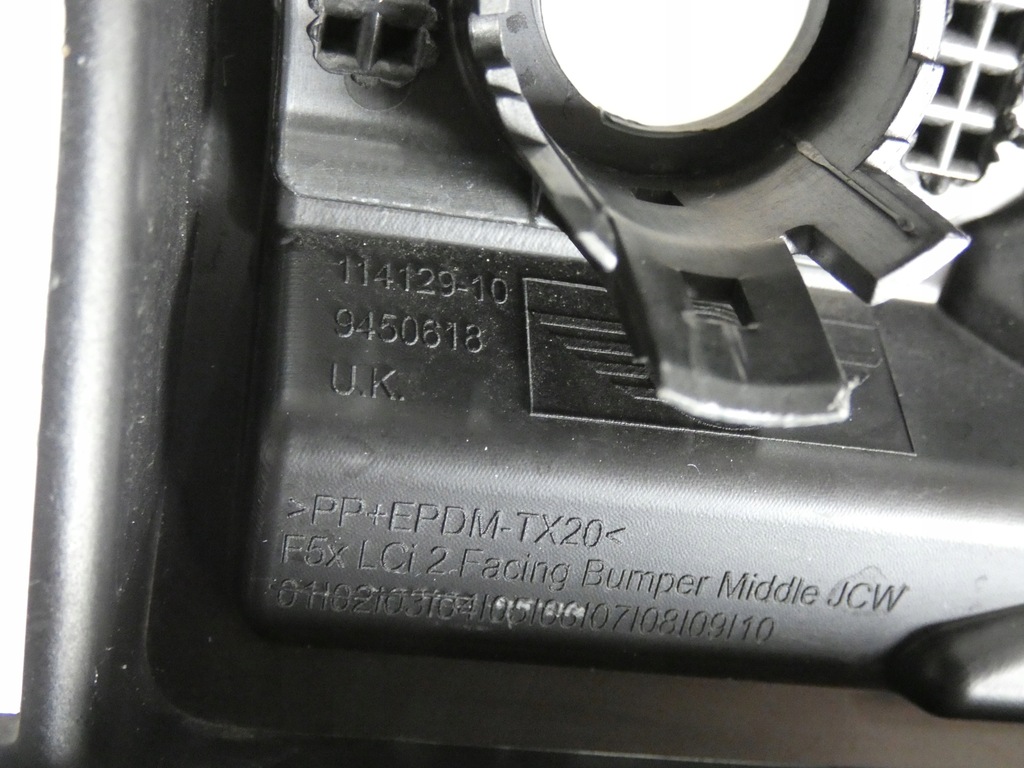 фото №12, Решітка радіатора, решітка радіатора mini cooper f56 john works lift