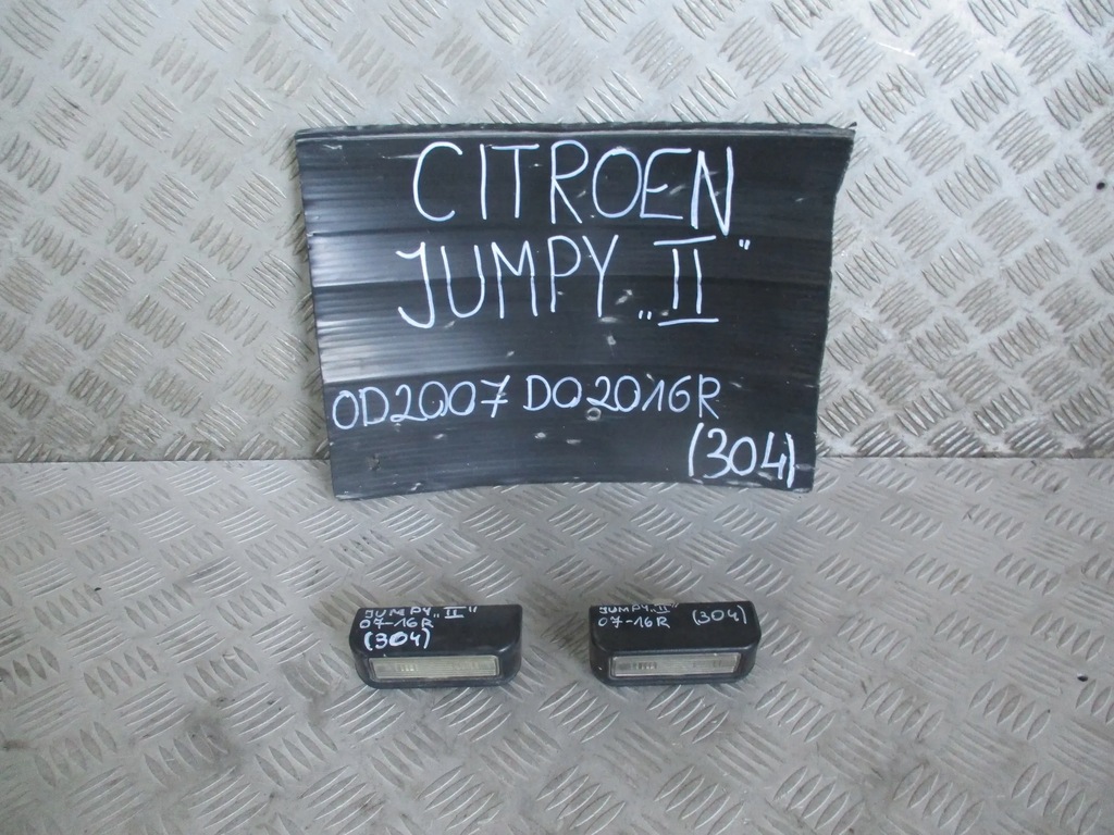 фото №11, Освещение номерного знака регистрационный citroen jumpy ii 07-16 r.