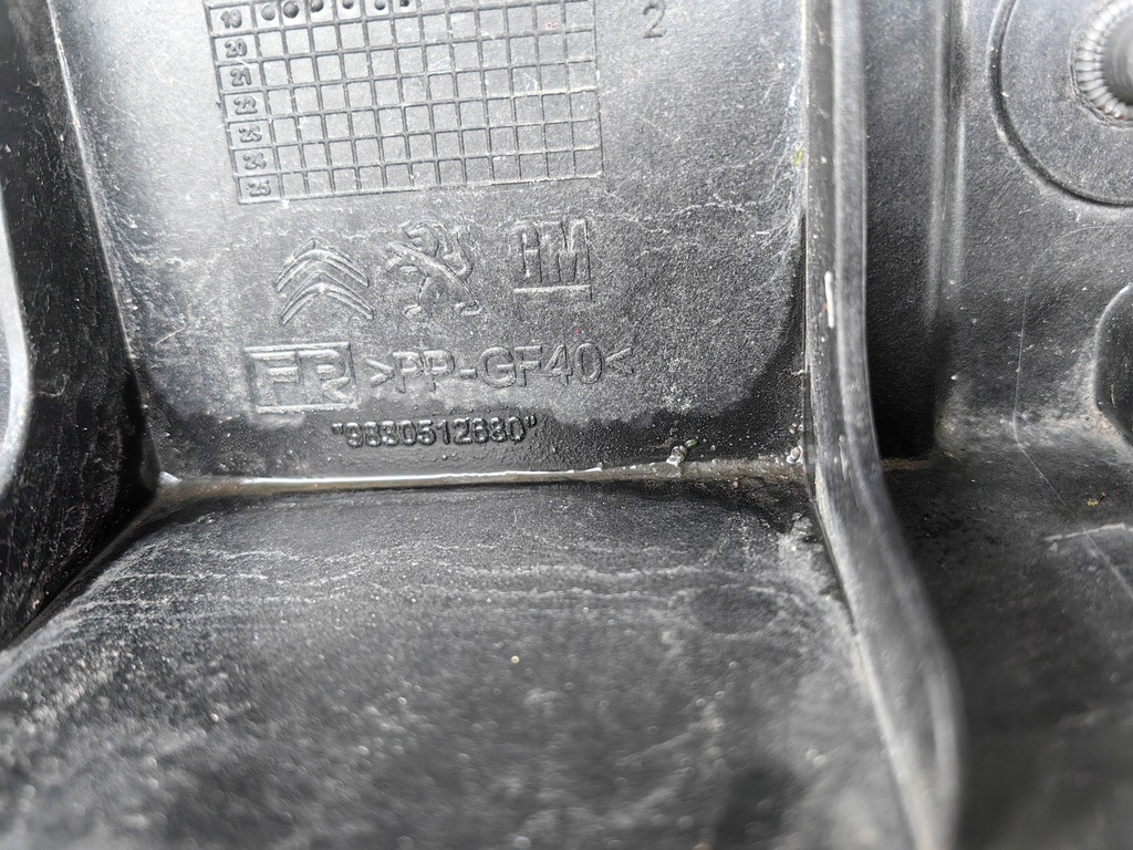 фото №5, Peugeot partner iv, rifter- усилитель верхний, pas верхний