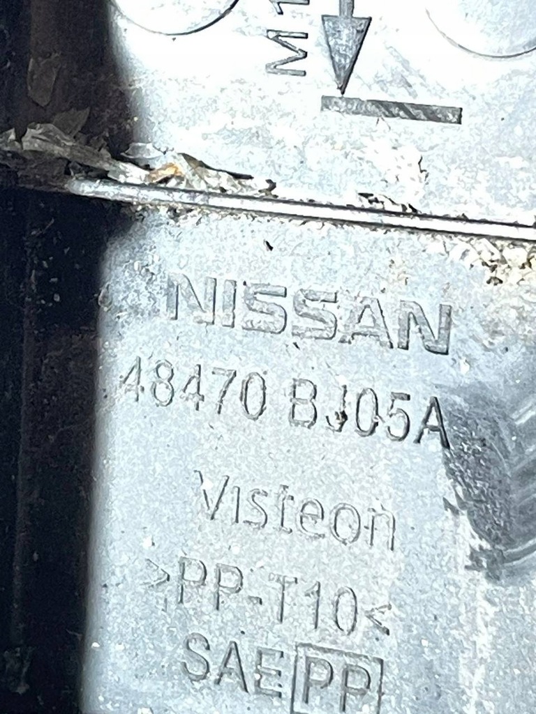 фото №6, Защита корпус колонки рулевого замка зажигания nissan nv200 1.5 - 48470bj05a