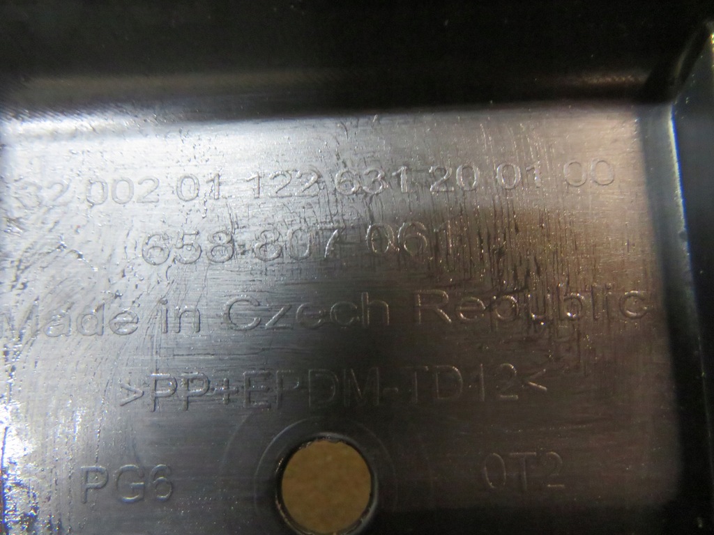 фото №13, Skoda kamiq 658 защита pod бампер плита 19-