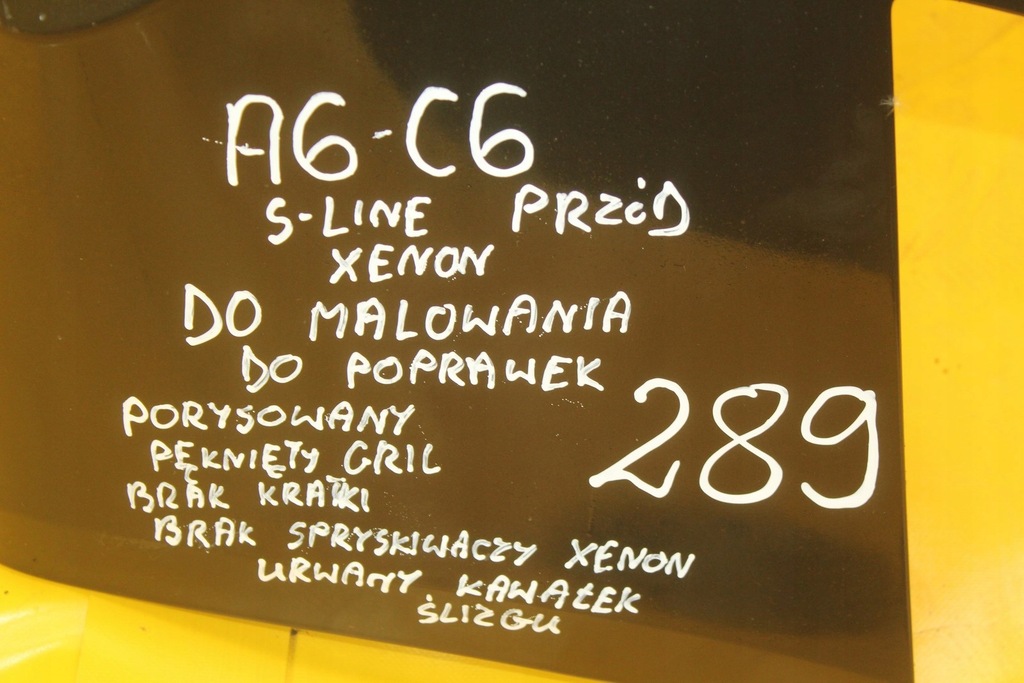 фото №15, Бампер перед передний s-line ксенон audi a6 c6