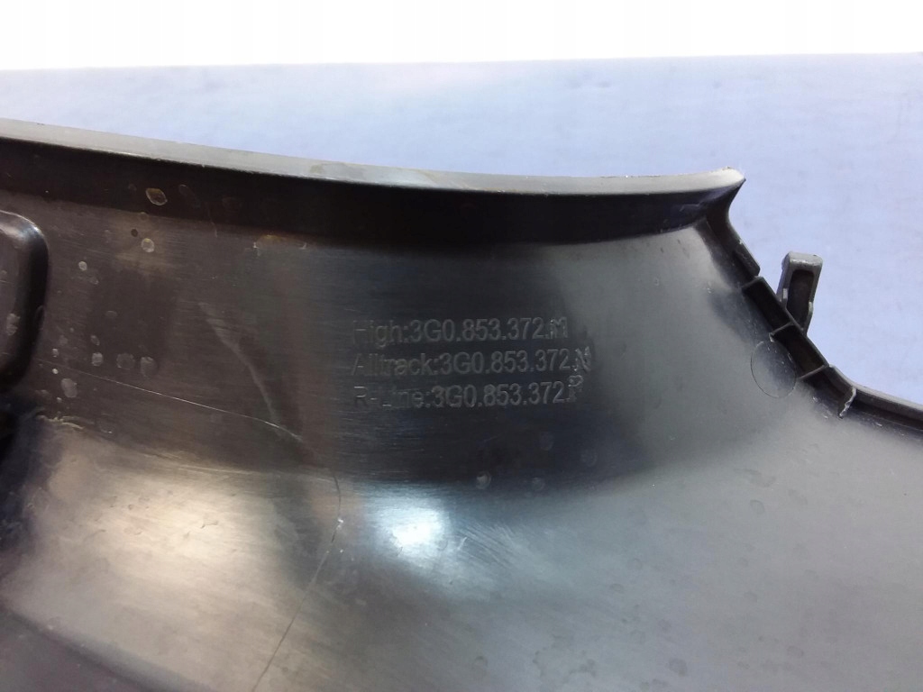 фото №8, Vw passat b8 alltrack молдинг поріг хром права