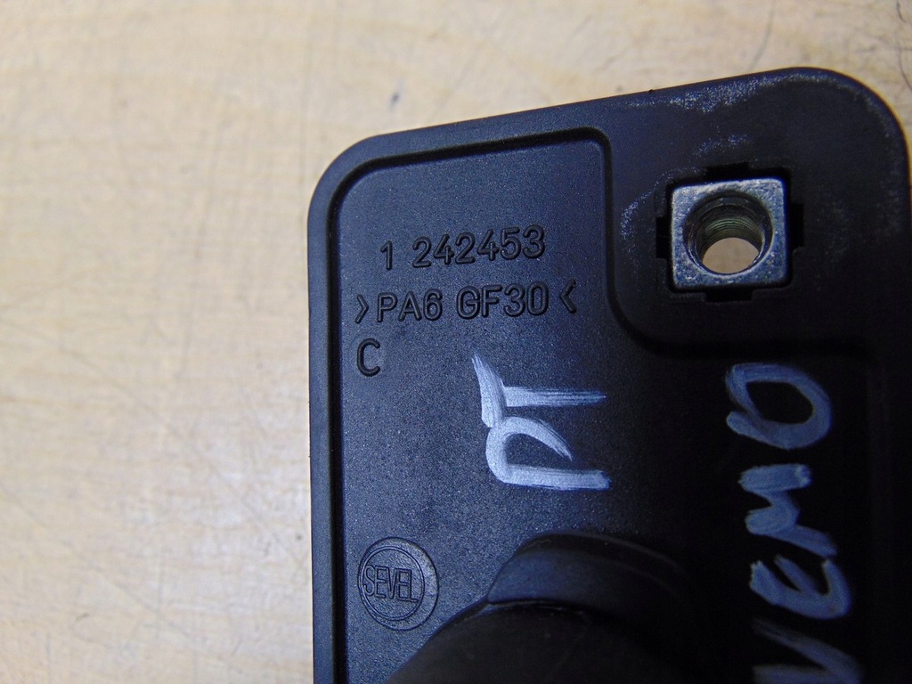 фото №5, Ручка внутренняя правая дверь задняя citroen nemo 1242453