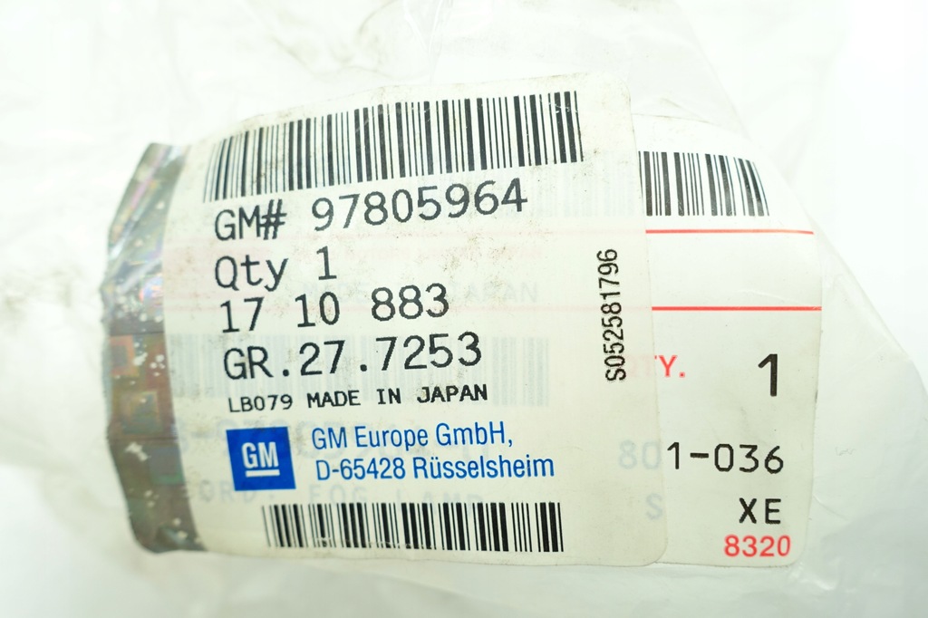 фото №7, Корпус світло протитуманного передня monterey