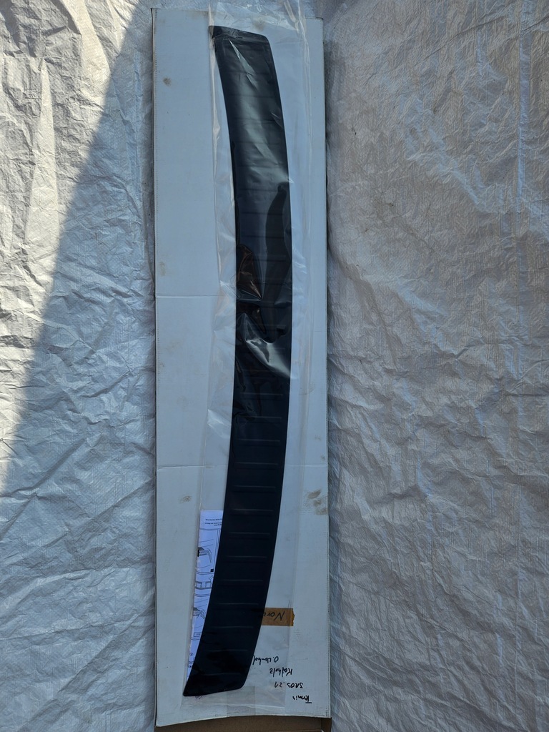 фото №1, Ford ecosport 18- st-line захист бампер задня nowa oryg