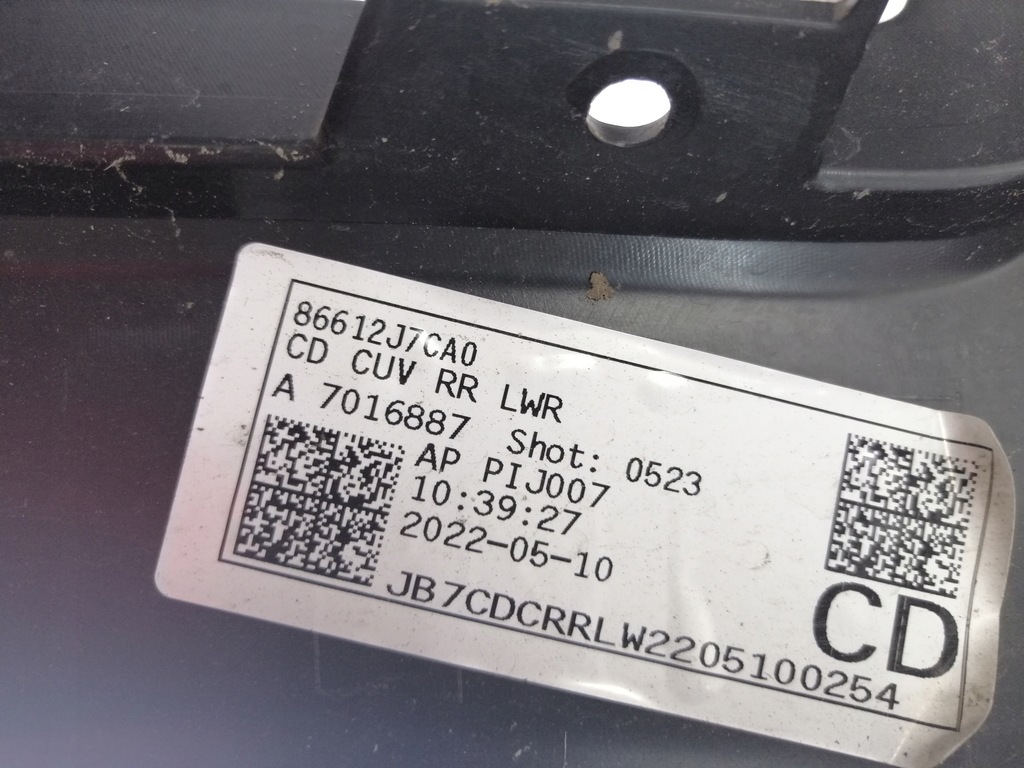 фото №9, Kia xceed x-ceed бампер спойлер задня