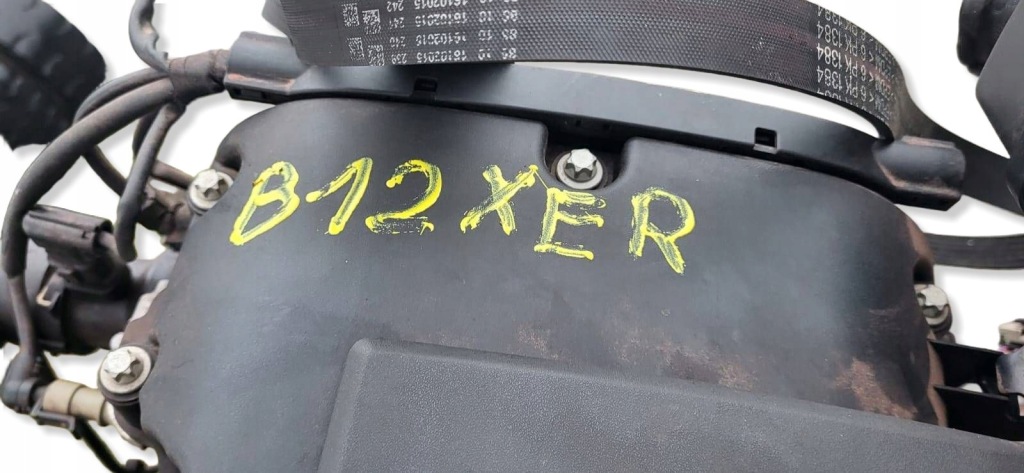 Купити Swap двигуна opel adam b12xek