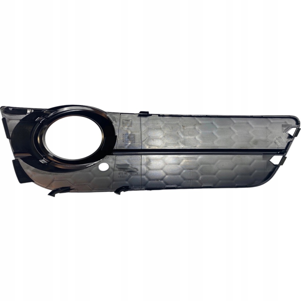 Купить Комплект  x2 решётка  бампера правая + левая решётка противотуманная фара audi a5 8t0 2007-2011