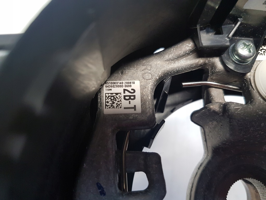 фото №7, Toyota yaris iv p21 повітропровід мультимедійна