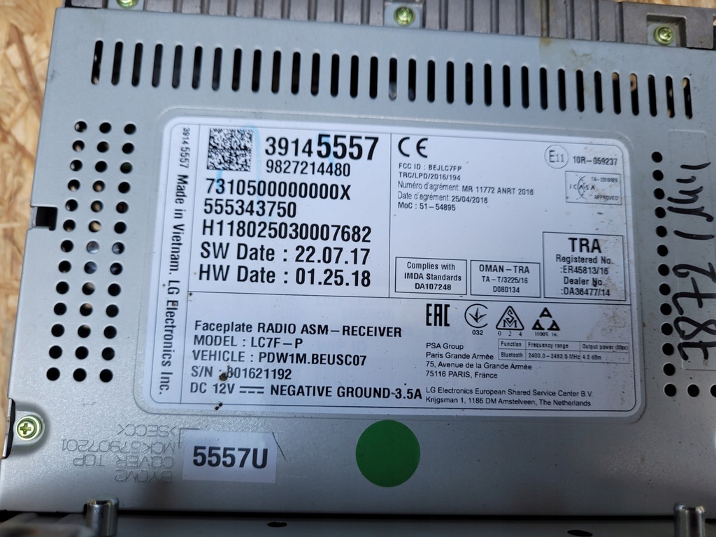 фото №6, Дисплей навігація екран opel 9827214480