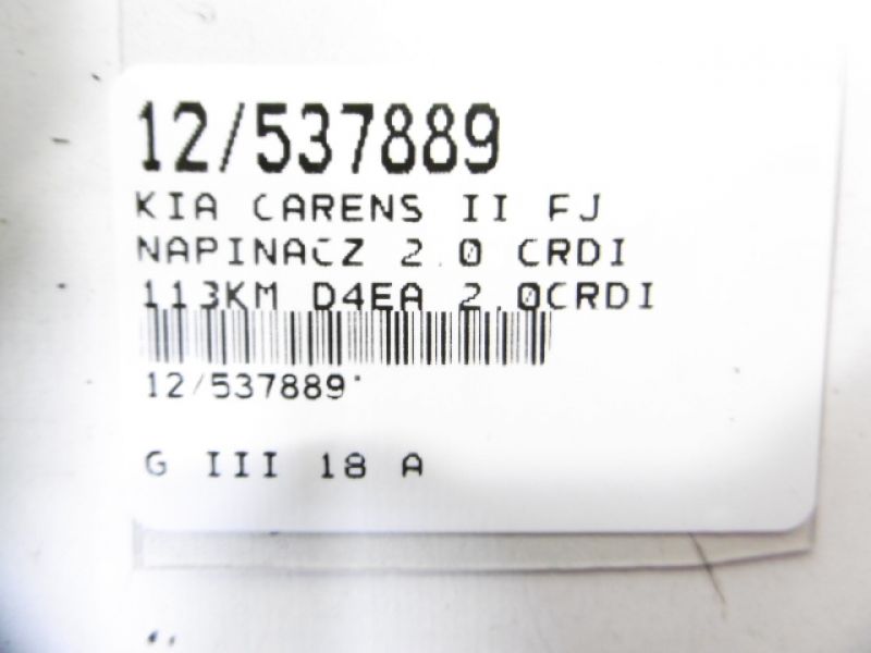 фото №4, Carens ii натяжитель ролик 2,0crdi