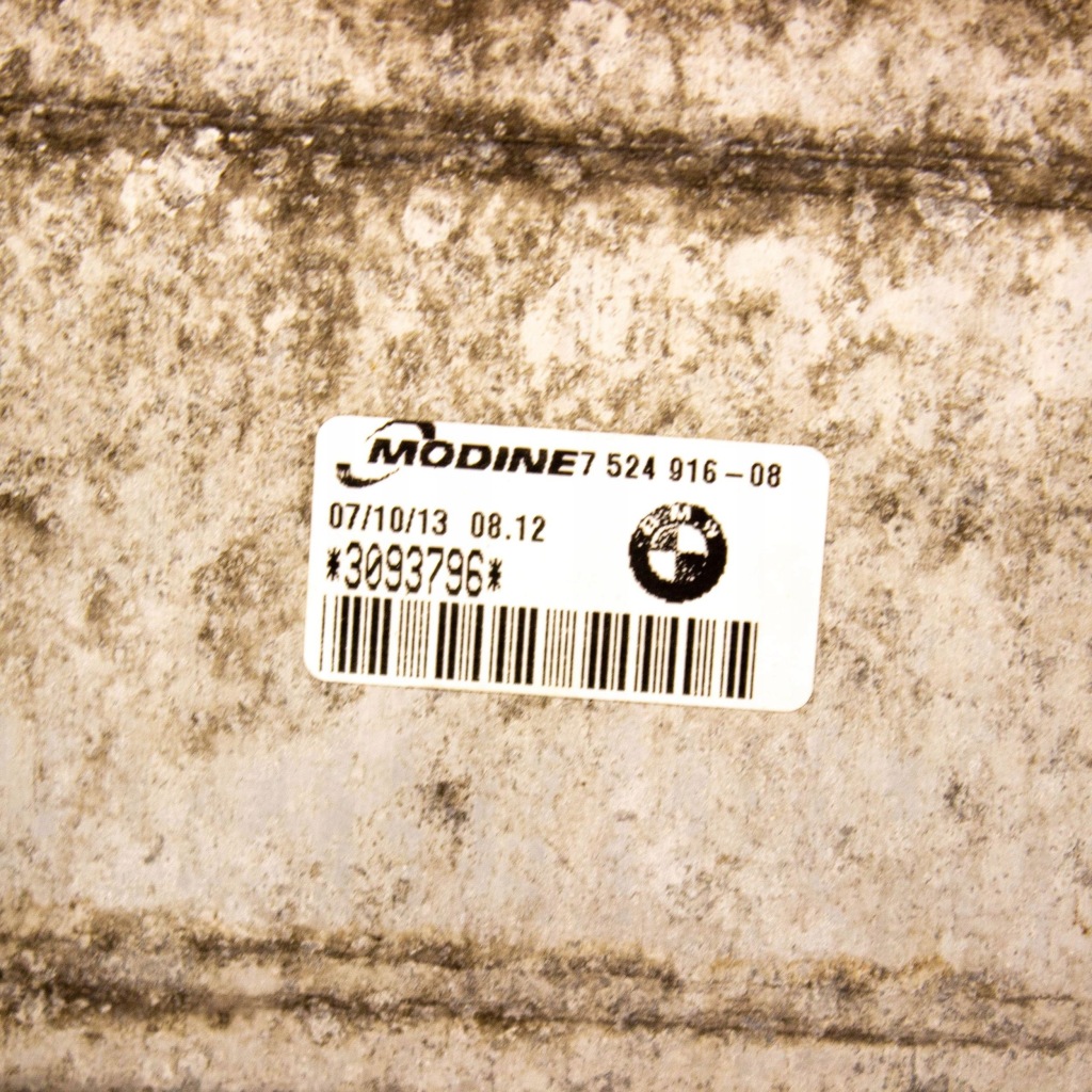 Bmw x1 e84 2013 радиатор воздуха наддувочный / интеркулер с Разборки