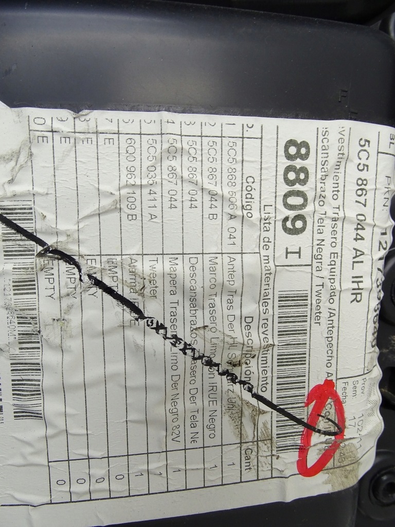 фото №8, Обшивка оббивка двері правий задня 5c5867044 vw new beetle ii 5c