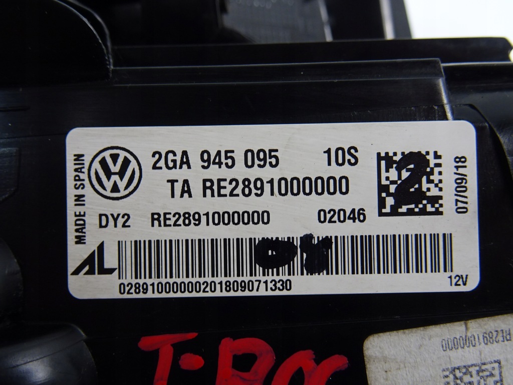 фото №8, Volkswagen оригинальный номер 2ga945095 лампа задняя комбинированная