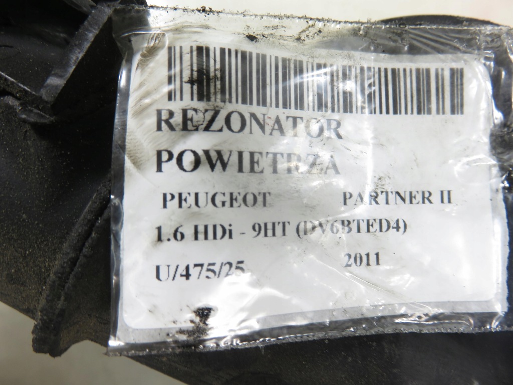 фото №5, Резонатор peugeot partner ii 1.6 hdi - 9ht dv6bted4 96622444800r