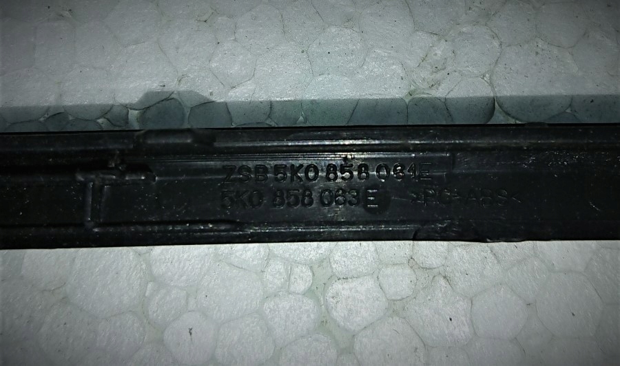 фото №3, Рамка volkswagen 5k0858063e