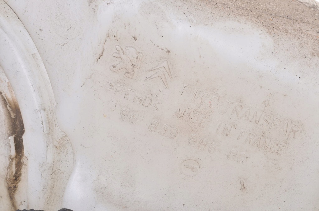 фото №7, Peugeot 208 i бачок омывателя 968398868000