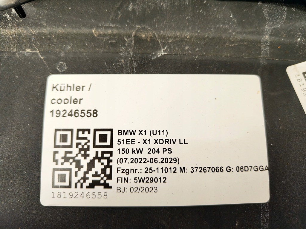 фото №6, Bmw x1 u11 перед капот бампер лампы крылья pas передний 475