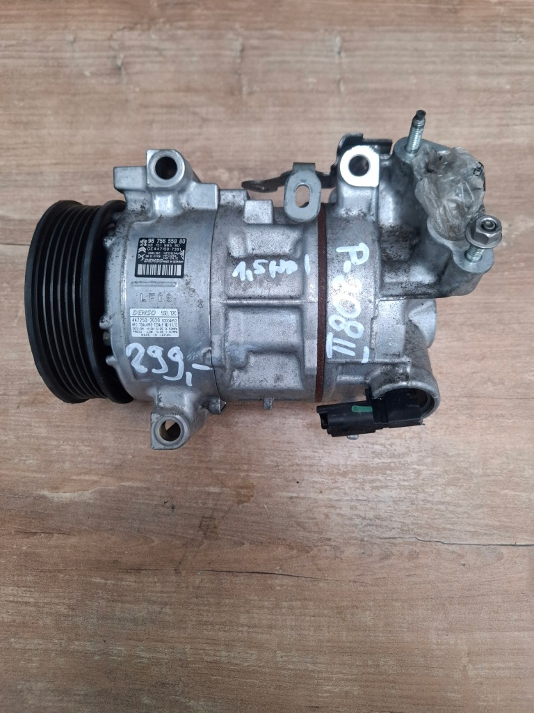 фото №1, Peugeot 208 ii 9675655880