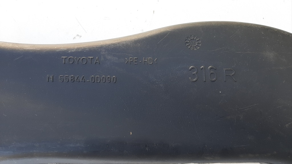 фото №5, Труба повітрозабірник шланг повітря toyota yaris avensis