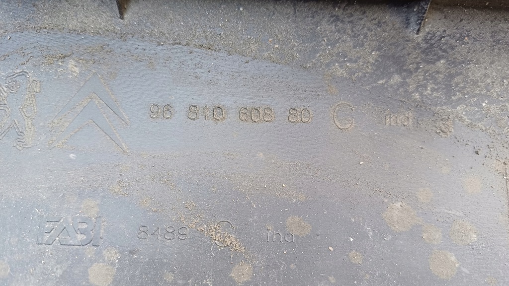 фото №7, Citroen c5 iii молдинг порог левая 9681060880