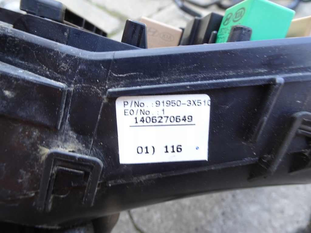 фото №7, Hyundai i30 ii электропроводка отсек двигателя автоматическая коробка передач