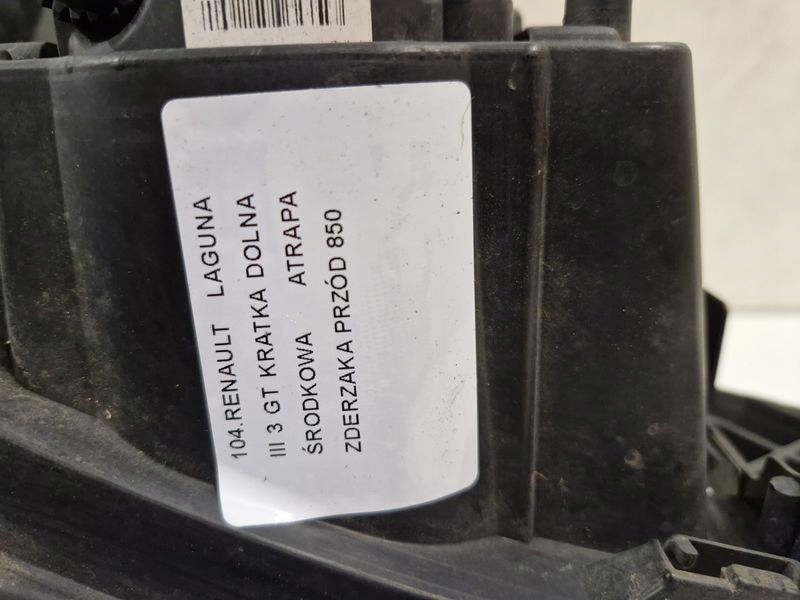 Купить Laguna iii gt решётка средняя нижняя решётка радиатора бампера перед передняя противотуманные фары