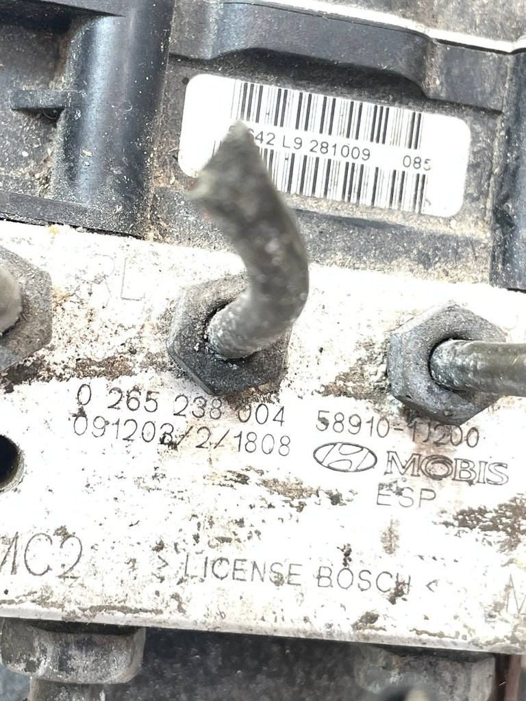 фото №5, Насос тормозная abs hyundai i20 i - 0265238004 589101j200