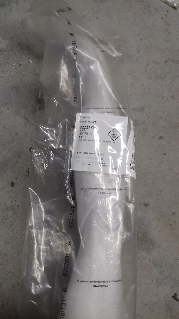 фото №1, Молдинг бампера левый задняя volvo polestar ii 2