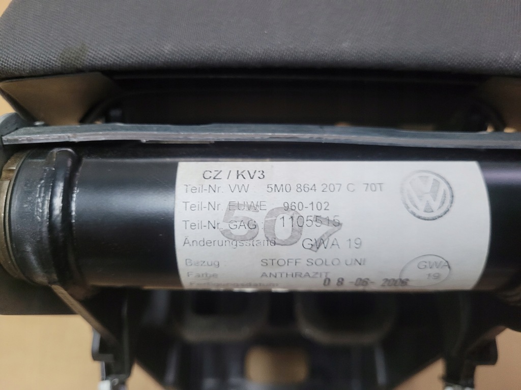 фото №5, Бардачок подлокотник vw golf v 5 plus 5m0864207c