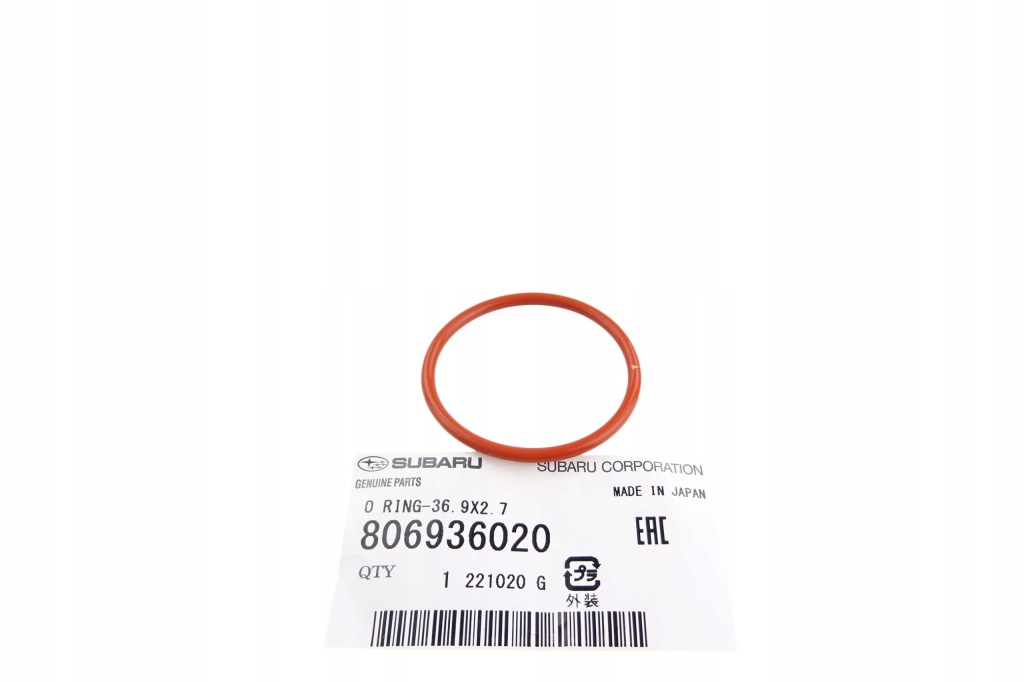 фото №1, Subaru outback уплотнительное кольцо прокладка основание картера 3.6