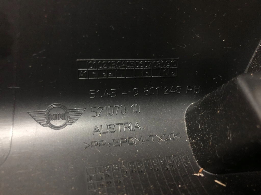 фото №2, Защита стойка правая countryman r60 9801248