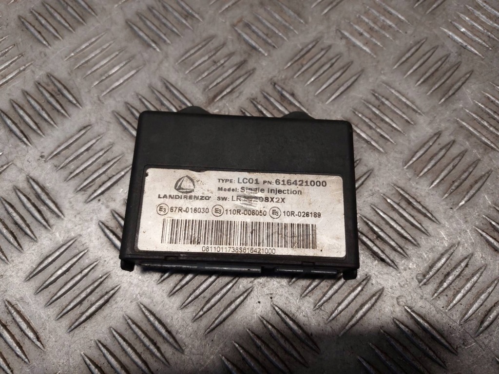 Купити Блок керування емулятор газу landi renzo