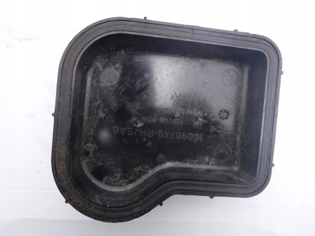 фото №1, Кришка лампи правий перед ford transit 06-